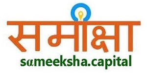 Sameeksha Capital PMS Logo